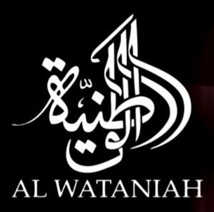 ALWATANIAH