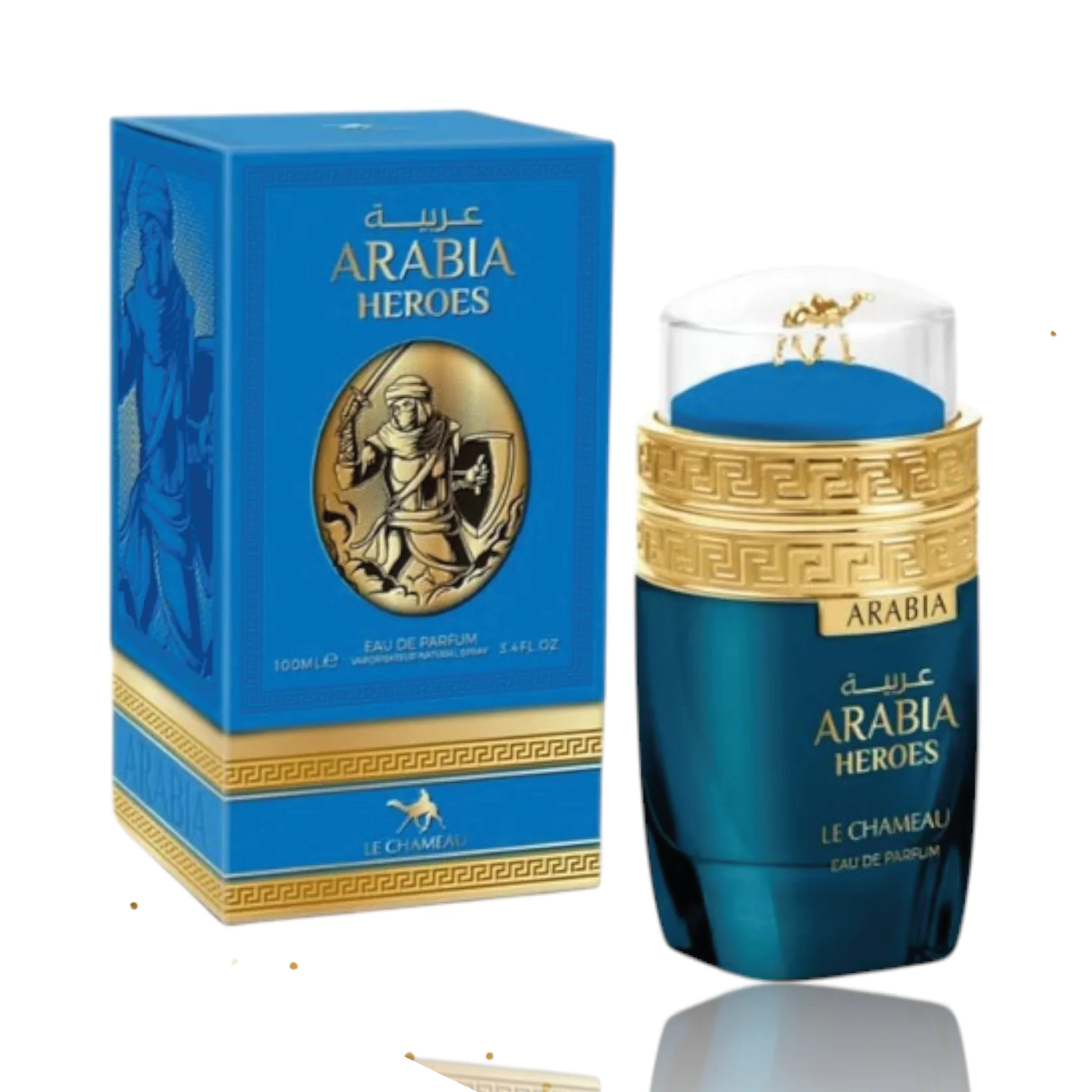 Arabia Heroes By Le Chameau