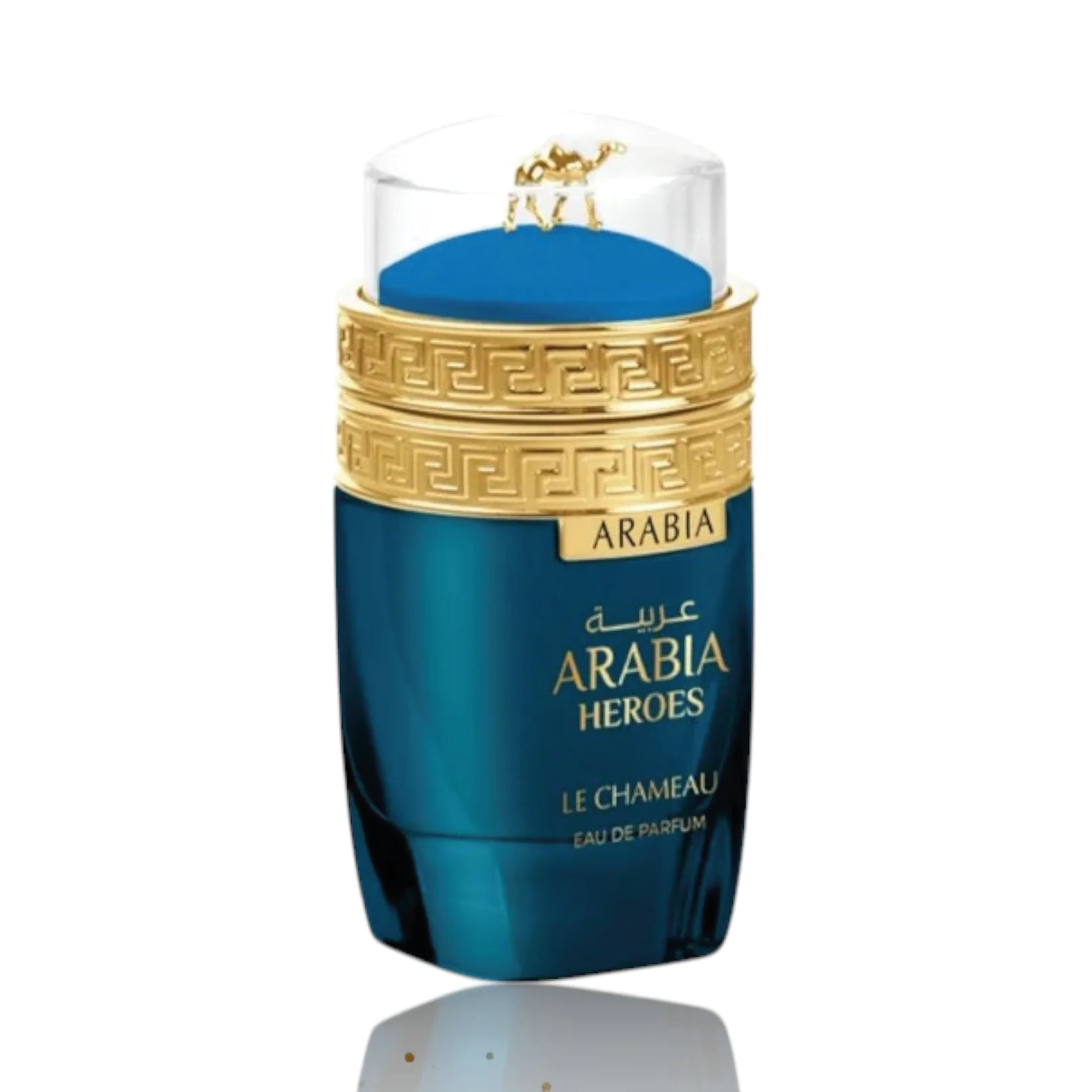 Arabia Heroes By Le Chameau