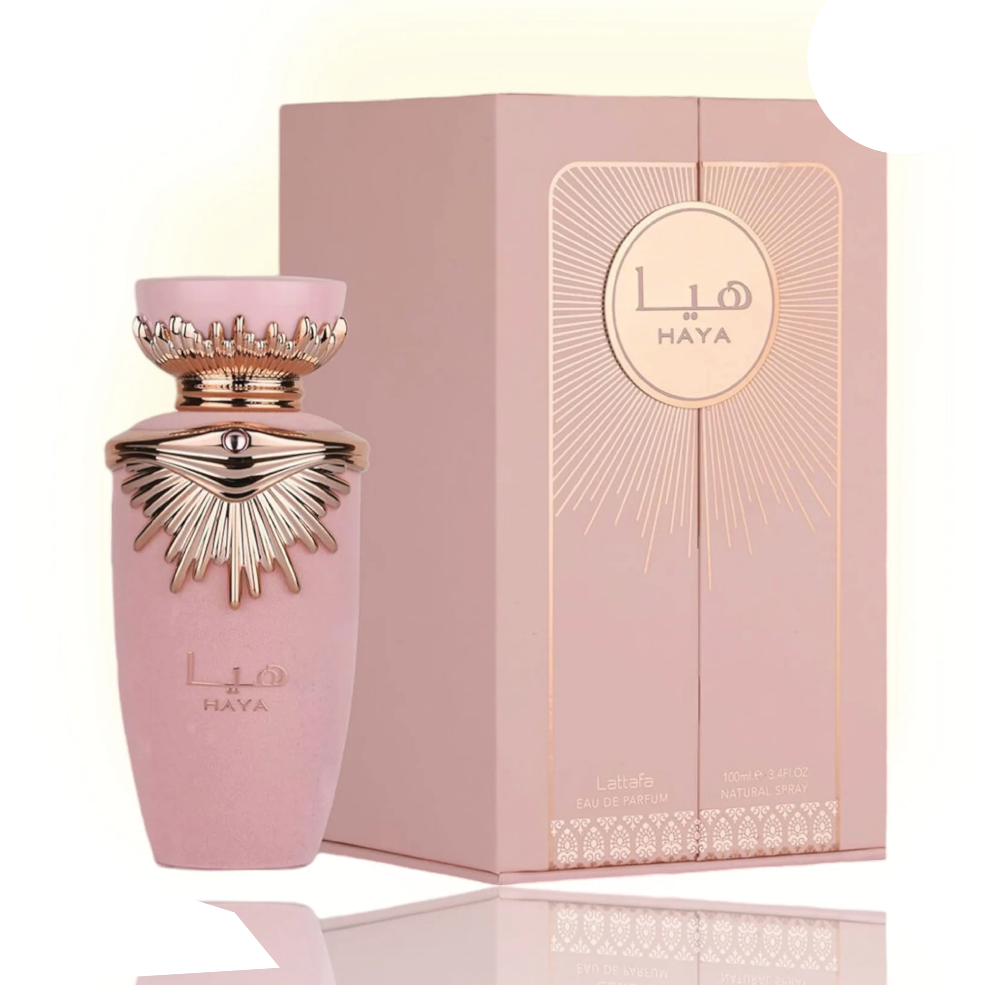 Lattafa Haya Eau De Parfum 3.4 OZ for Women