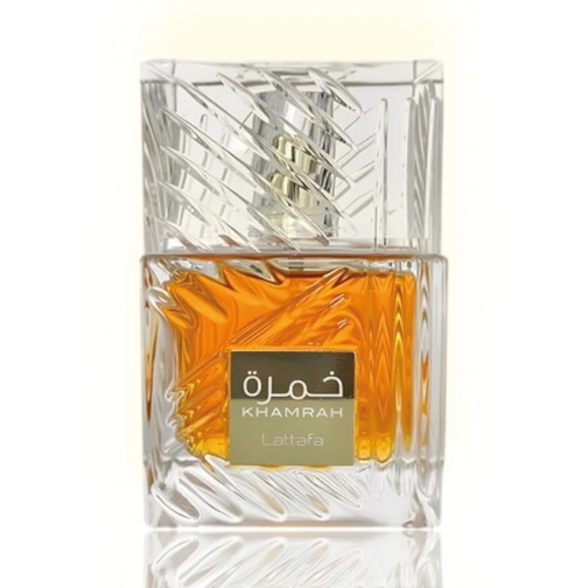 Lattafa Khamrah EDP Spray