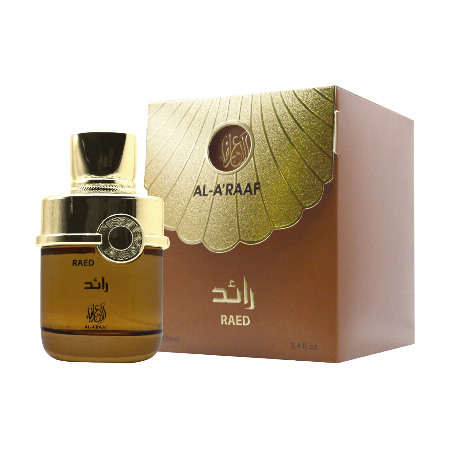 AL A’ RAAF RAED
